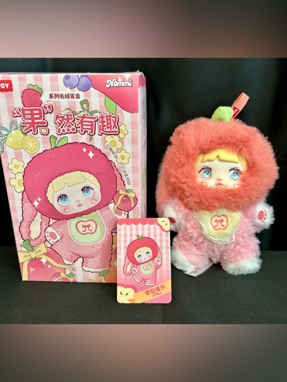Nommi Interesting Fruit Apple Bunny